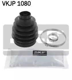VKJP 1080 SKF Комплект пылника, приводной вал